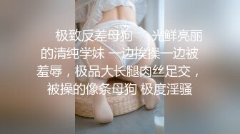 (愛豆傳媒)(idg-5446)(20240608)趁哥哥備戰高考偷情她的初戀女友-芊夢