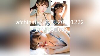 【新速片遞】  美乳人妻老公出车祸撞死人❤️为救老公被抖音找的律师强行推倒爆操-师师