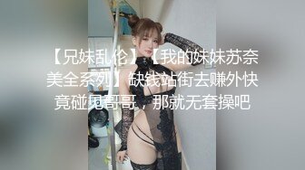 うぶ少女の華奢な身体から大量噴射する恥じらい失禁絶頂SEX 小池里菜