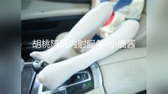 【源码录制】七彩主播【超敏感少女】6月15号-7月5号直播录播☑️黄发气质美女☑️家中做爱炮火连天☑️【117V】 (24)