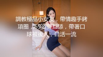 2024一月最新流出❤️厕拍极品收藏⭐巅峰视角系列⭐商场后拍牛仔裤长靴美女撅着屁股粉嫩逼逼