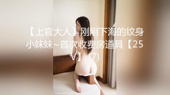 ✿91制片厂✿ YCM59 女演员的性爱试镜 向若云