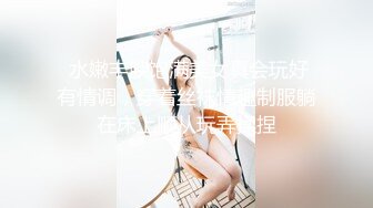 女友手撑在床上 大屁股被主人蹂躏