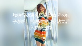 另类的三人行全程露脸大哥草人妖还撸着人妖的鸡巴，吃着旁边骚女的奶子摸着逼，浪叫呻吟轮草抽插骚女口活上位