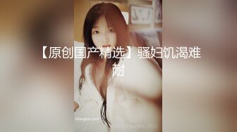 《顶级尾随厕拍》坑神连锁大型超市内随机跟拍多位女顾客 小姐姐少妇熟女都有跟进厕所偸拍她们方便各种圆润的大屁股绝对顶 (3)