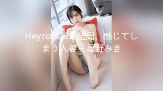 【新速片遞】  商场女厕前后景偷拍美少妇的小黑鲍