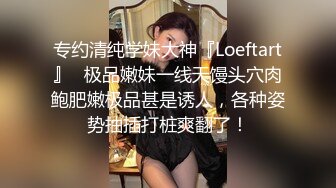 情趣调教少妇销售3