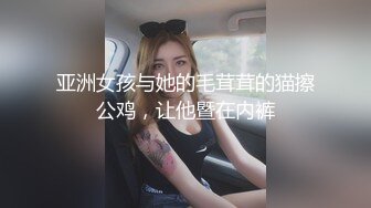 MIMK-009美女特工潜入失败被俘后虽然意志坚定最终还是被调教成了性奴..大桥未久[中字高清](BVPP無碼破解)