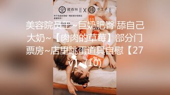 臀控熟女控✅万狼求购P站OnlyFans网红人妻S手【上海熟女猎人】私拍第三弹 定制巨乳骚母G紫薇车震野战乳交 (16)