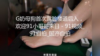 STP24312 极品骚货反差婊【辣妹小九九】极度淫荡 粉穴骚货和纹身大屌炮友激情啪啪 无套猛操吞精口爆 VIP2209