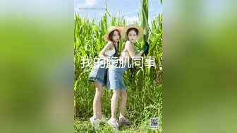 STP23749 02年小姐姐深夜户外车震  超刺激后备箱打开翘屁股摸穴  旁边还有车经过  摄影小哥旁边拍摄 &amp