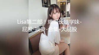 全网首发！最新绿帽淫妻【小鲸鱼】5月最新VIP付费福利 极限人前露出 (1)