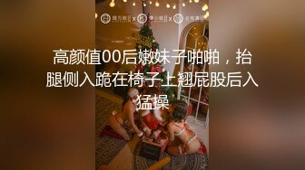 XKVP003 星空无限传媒 冷艳女教师惨遭学渣强奸 香菱