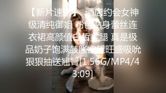 【重磅核弹】公园被大叔发现，人气露出少女 小韵 1314至尊会员福利完整，公园露出直接被大叔干