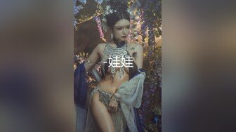 ✨国产极品媚黑绿帽人妻「24小时分享我妻」OF性爱私拍 骚妻爱淫趴和黑人干炮追求极致体验【第一弹】(786p 92v)