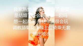 秀人网 雨儿酱气质大美女 极品无内肉丝 透点 漏点！