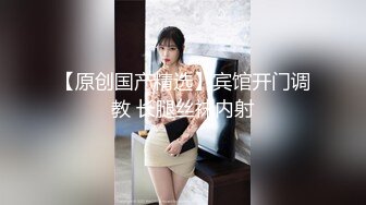  极品JK小萝莉 跳蛋震小贫乳 无毛小嫩穴 迷人小身材 让人酣畅淋漓