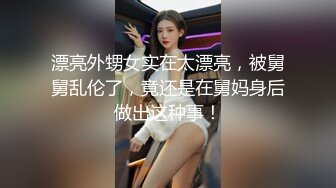 SWAG 你的女朋友1 Q娜