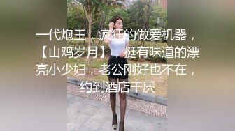 【新片速遞】 眼镜骚女准点开操！按摩器振动棒轮番上！狂舔大屌深喉，怼着骚逼一下挺入，骑乘位撞击爆插