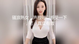 【新片速遞】先用手套弄鸡吧，再用嘴套弄鸡吧，还有深喉，爽死了