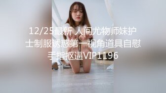 午夜寻花微信1700元约啪胸大臀翘的年轻漂亮美女啪啪,机务就扑倒在沙发上玩弄操逼,在床上侧插干的美女受不了求饶