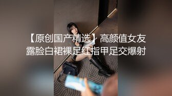 94年女友续超速后入