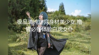 【新片速遞】  ❤️ BJ王牌女神 Haerni ❤️ -- 颜值非常吊打一众明星，3P大战，各种调教，这妞太值得玩了！[1.21G/MP4/01:23:44]