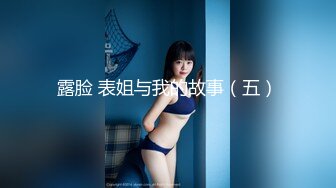 OnlyFans~顶级COSER【headshhot】炮击白虎骚穴~骑乘自慰~崩坏阿黑颜【439V】 (77)