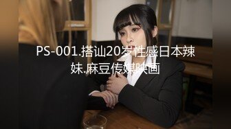 麻豆传媒 MPG0066 舞蹈系表妹筋开腰软 孟若羽