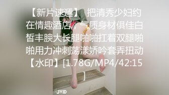 萌萌小嫩妹站在镜头前让小哥调教，听狼友指挥互动，扒光揉奶玩逼刺激菊花，乖巧听话床边激情爆草呻吟可射