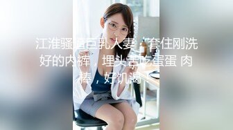 【新速片遞】  ❤️娇嫩菊花玩弄❤️白嫩反差少女〖点点〗玩屁眼自慰内窥 骚烂屁眼最新玩法，假吊爆屎后插b然后扩阴器看子宫！