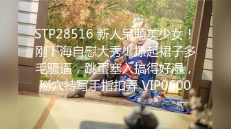 吸精小奴隶高颜值美少妇和炮友啪啪，69姿势舔逼针筒灌肠假屌双洞齐插