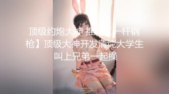 重磅！我的女神回来了~【奶球】无套内射~口爆~爽死了~！ (4)