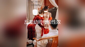 【新片速遞】  ❤️极品嫩模❤️高颜超美人妻『莉娜』E級丰满超体验 尺度太大了「假陽具自撫」影片最後超Hi的 都濕了 高清1080P原版 