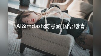 姐弟乱伦禁忌之爱 爆乳姐姐亲自言传身教教导弟弟如何留住女孩子的芳心