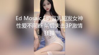 女厕偷窥妹子嘘嘘流着长长的白带