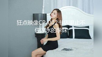 女友说想足交～