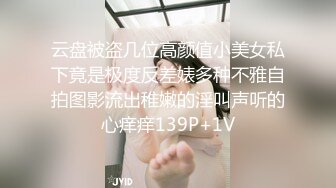 00后大学校花，好清纯【你的小学妹】嫩妹最能吸引人，粉嘟嘟水汪汪小洞洞满足 (2)