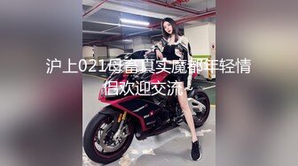 爱豆传媒IDG5457房产小妹下药魅惑业主激情签单