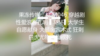 国产麻豆AV 麻豆US 淫娃女友帮我吹