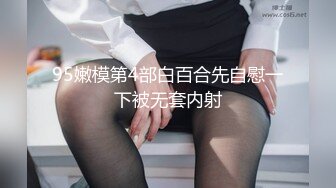  小哥单身宿舍约炮极品身材的女友 各种姿势啪啪完美露脸