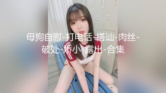 在朋友婚房隔壁快速来一发