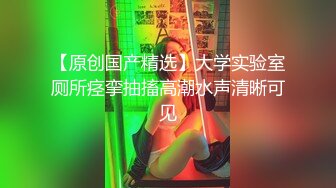 性視界傳媒 XSJKY023 與女⼉露營瞞著家⼈狂做愛