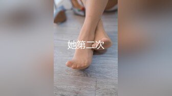 撸啊撸(视频已消音)