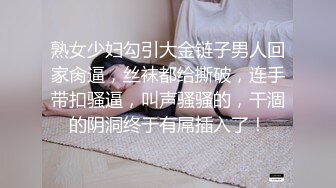 逆天美少女小木登子极品名器白虎一线天 谁顶得住这美穴呀只要含住龟头就想射了吧 无比鲜嫩潮吹体质兄弟们冲！