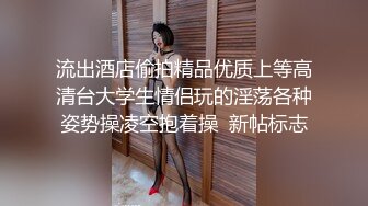 骚女口活杠杠的