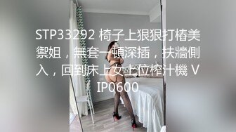 JVID【巨乳凌辱绝叫哀嚎，强制潮吹】私密处玩到红肿