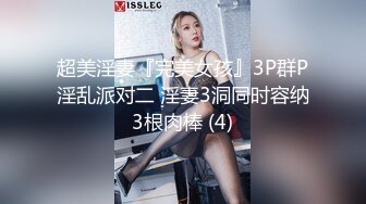 人工智能 让女神下海不是梦之宫廷女神『张嘉倪』迷人的家政妇 无码中出 爆操高潮