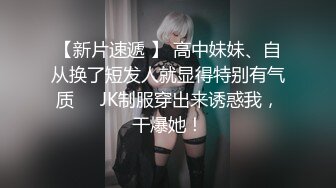 很仙气的汉服