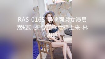 自录无水印【户外吸精】P2紧张刺激的户外公园天台楼道吃鸡打炮6月9-7月2【26V】  (23)